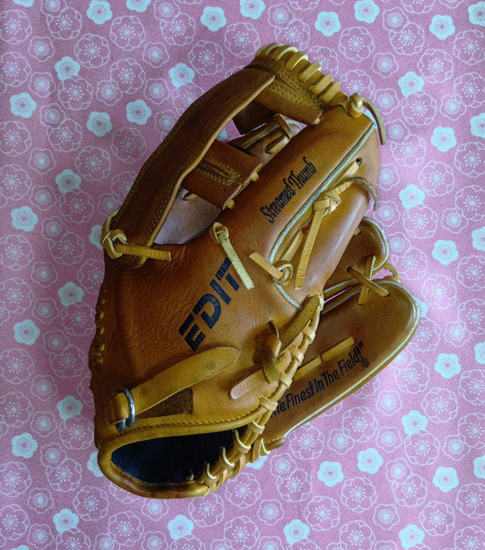 Rawlings軟式グローブ（オールラウンド用）ファーストバック