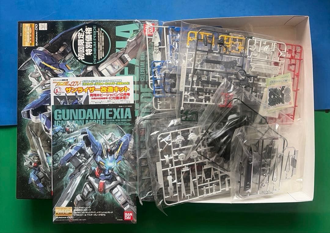新品未開封　MG GUNDAM EXIA IGNITION MODE 初回限定