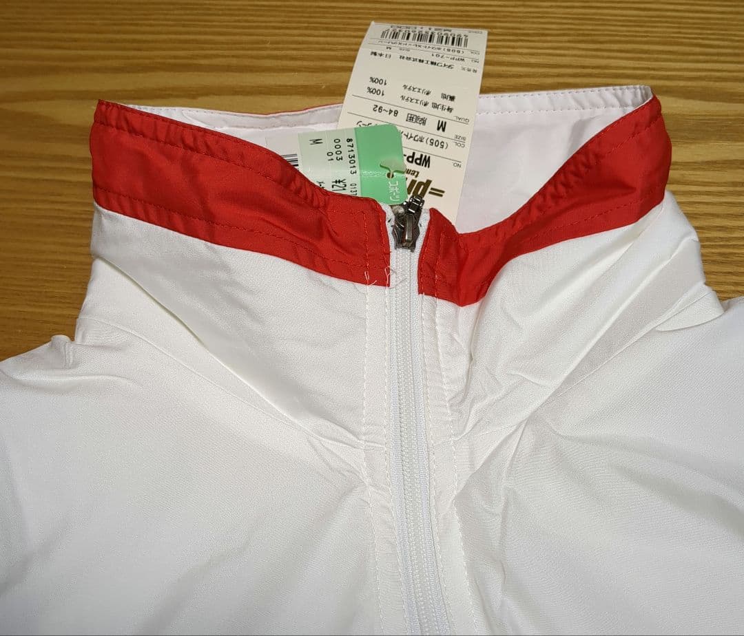 prince テニスウェア メンズ M ホワイト アウター 　ウィンドブレーカー