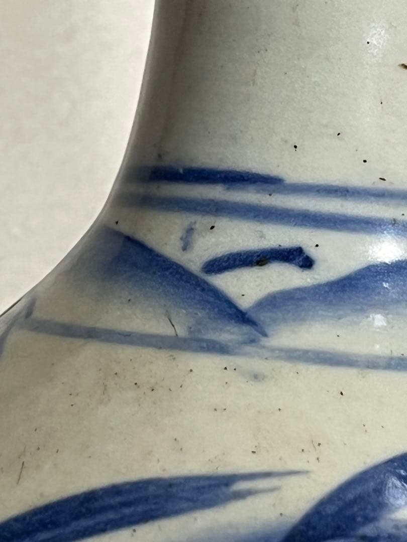 徳利　酒器　染付　花瓶