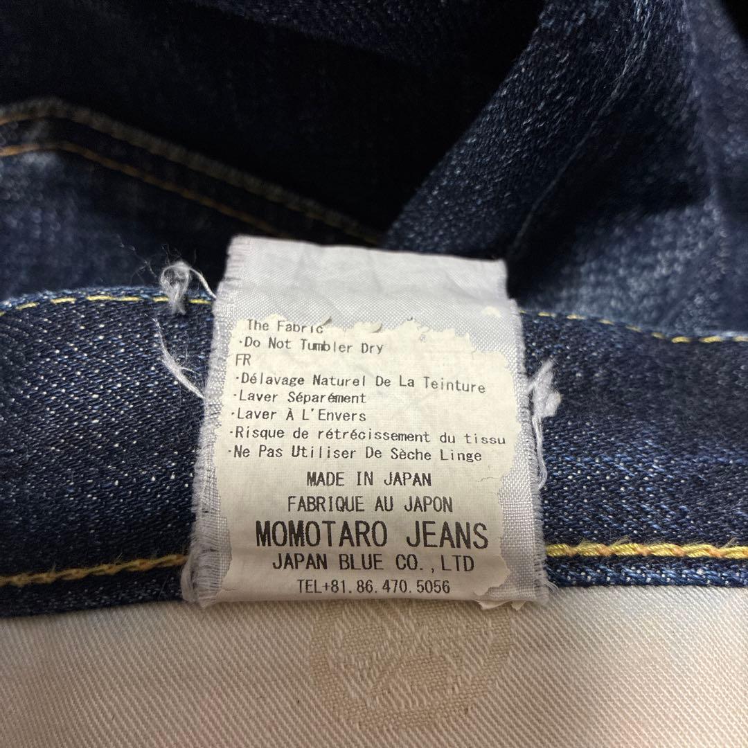 桃太郎ジーンズ 1005SP 出陣レーベル ミドルストレート W30