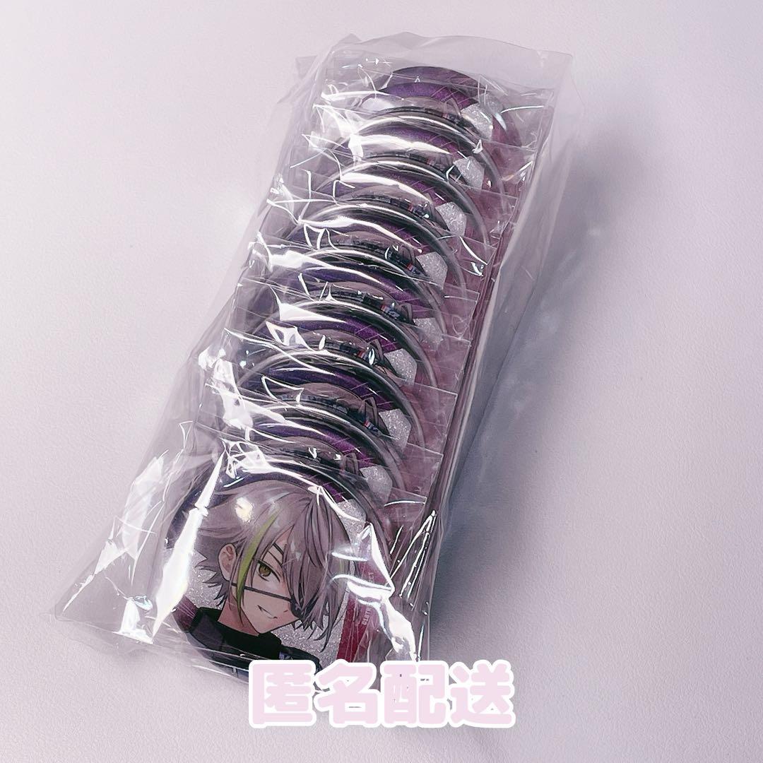 エイトリ　白光琉衣　おもライ　缶バッジ 18個