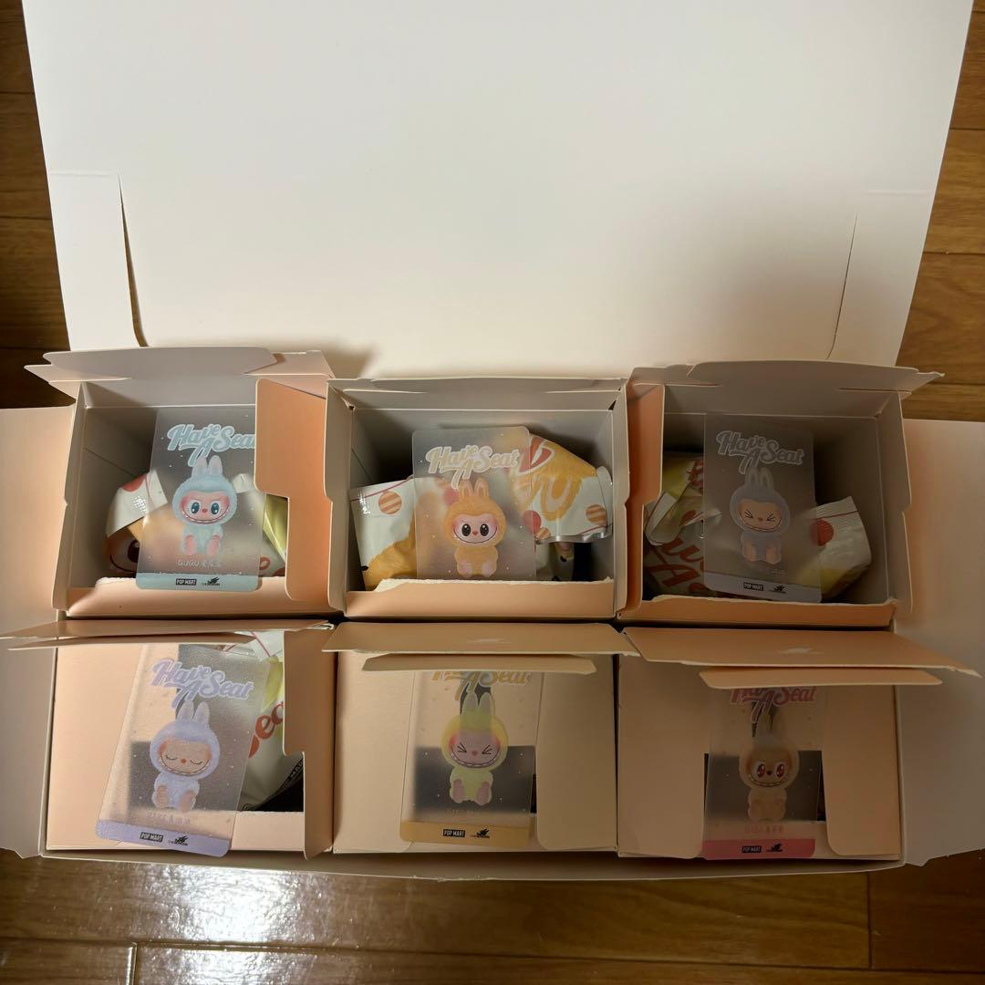 POP MART Have A Seat ぬいぐるみセット