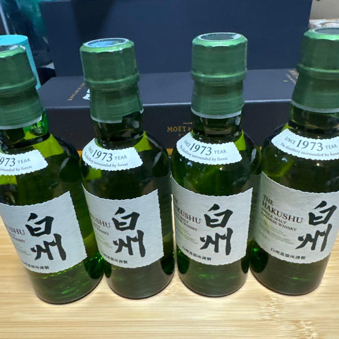 白州 ミニボトル 180ml ×4本HAKUSHU 180mlX4