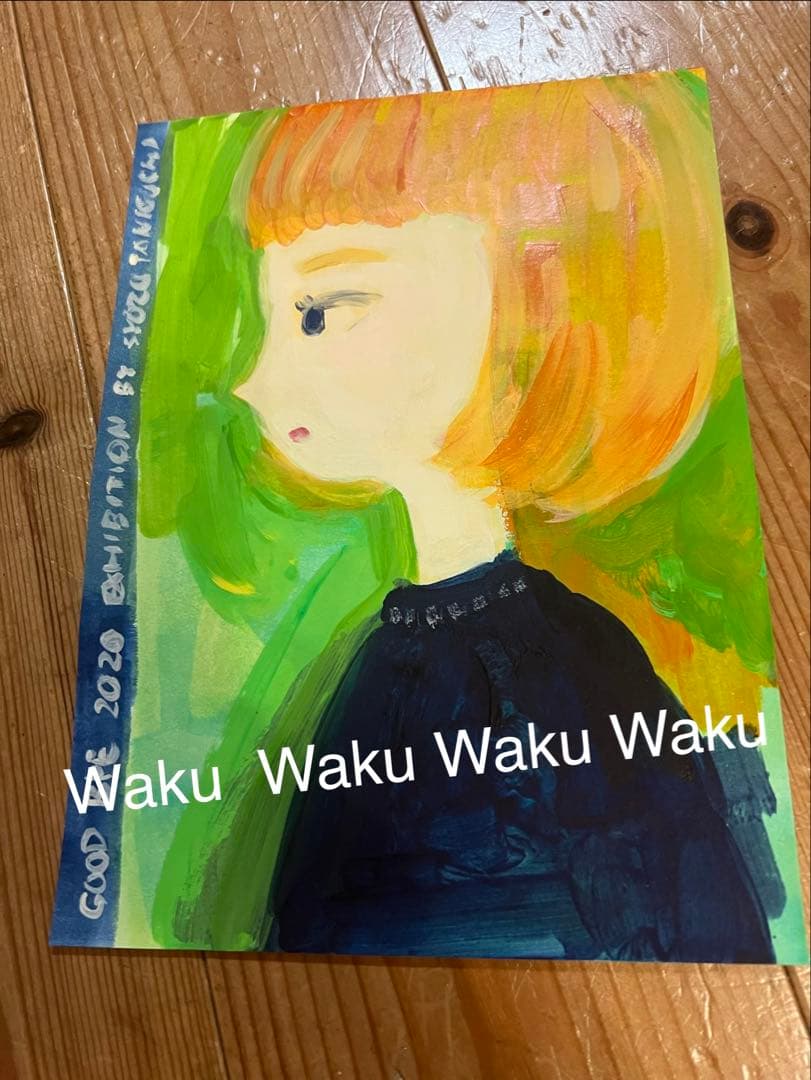 2020年 谷口正造　ドローイング　奈良美智　村上隆　kyne 草間彌生