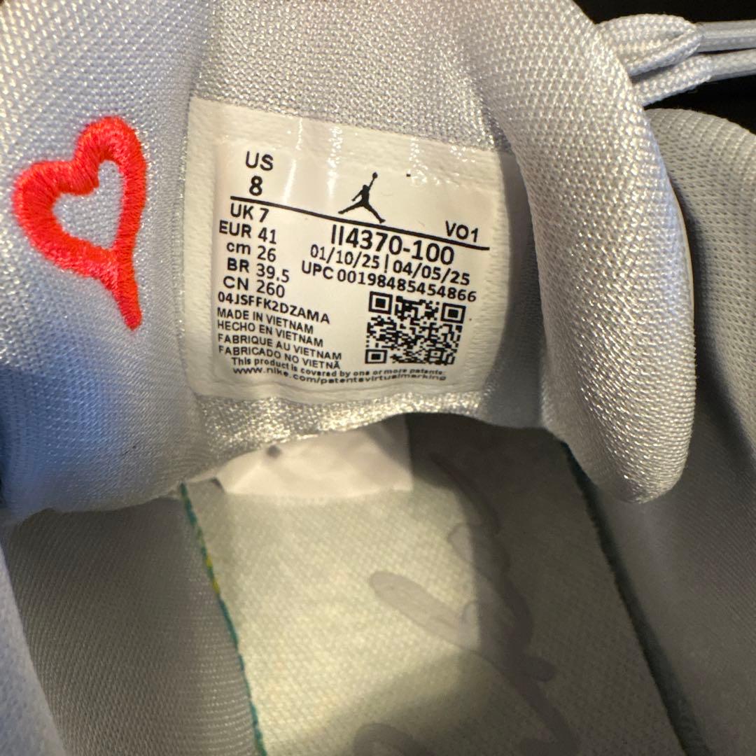 Jordan Luka4ホワイト/グレー