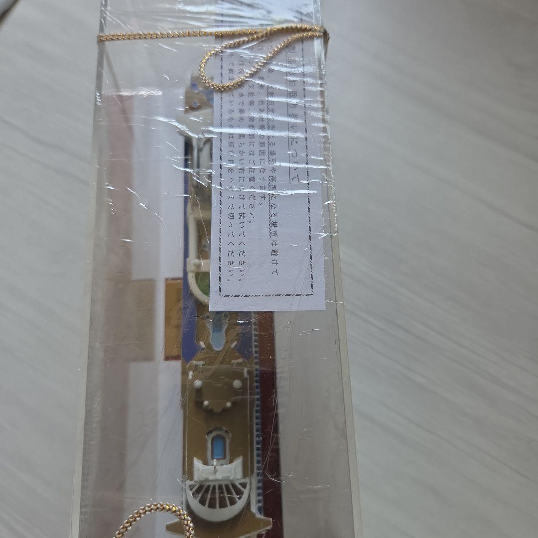 ダイヤモンドプリンセスとはまなすセット マリンちゃん専用