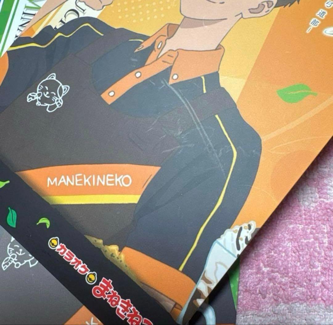 ツルネ カラオケ コラボコースター　まとめ売り