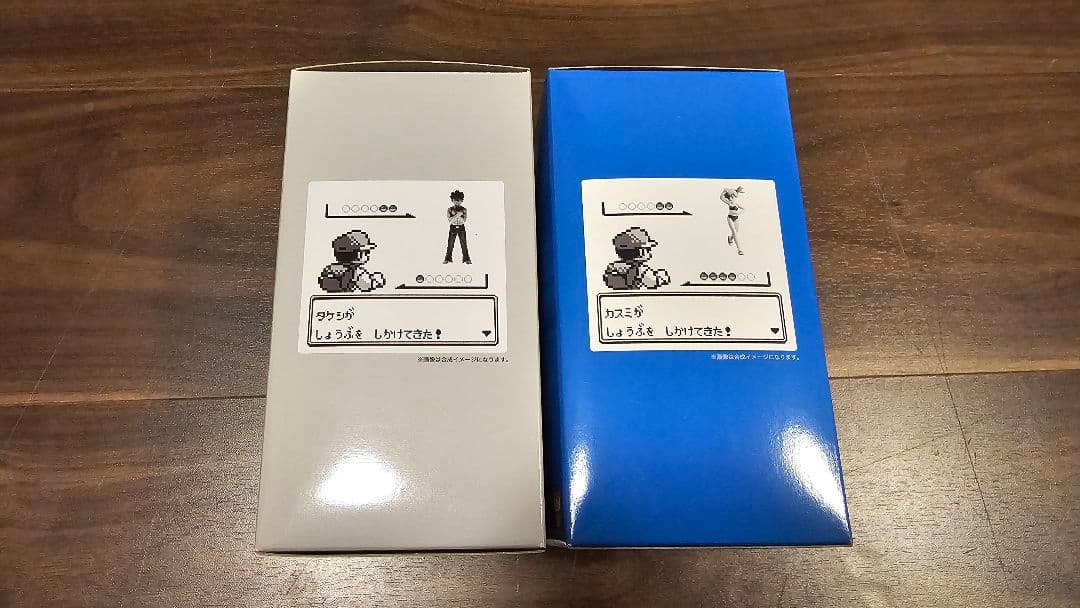 ポケットモンスター赤緑 カスミ タケシ フィギュア 2体セット