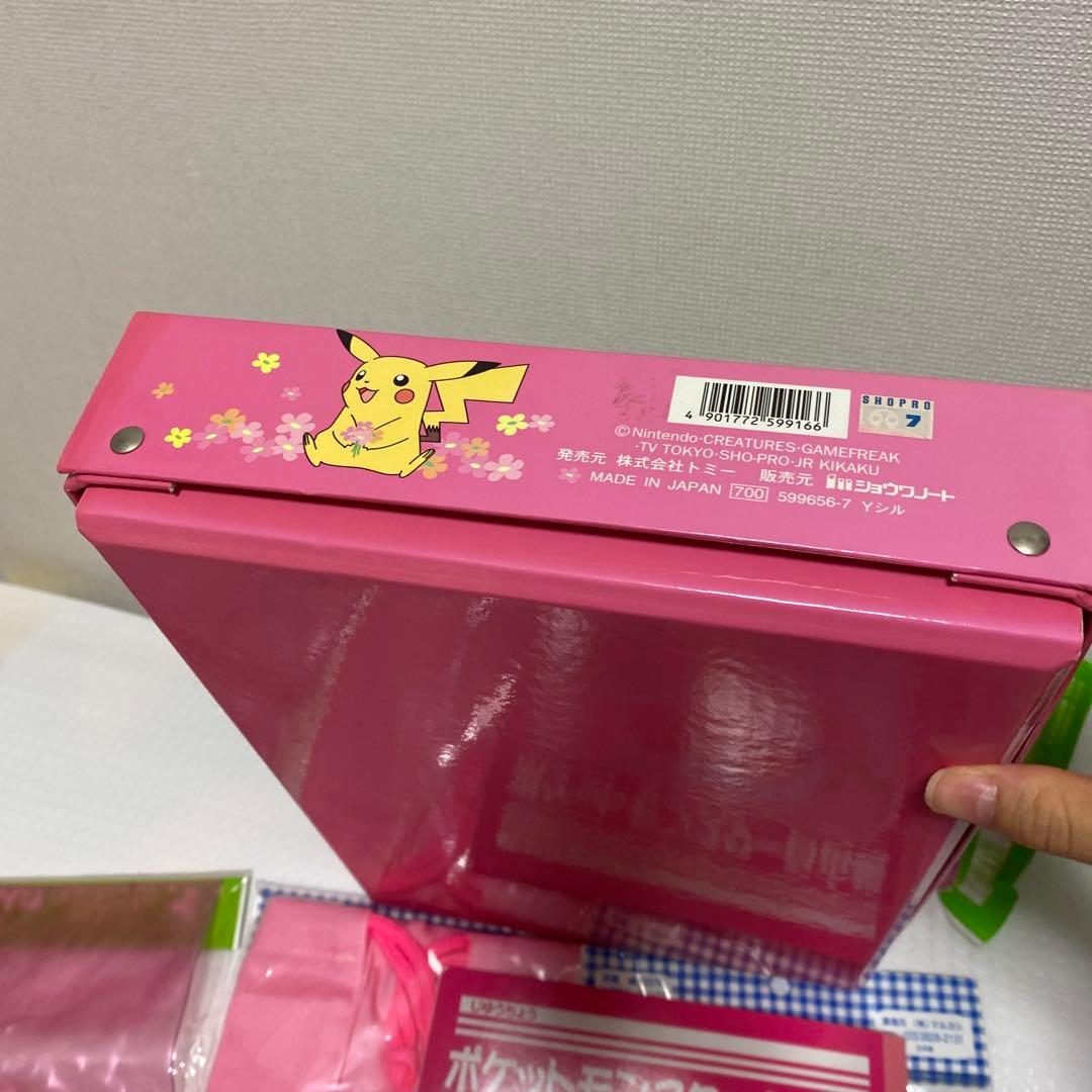 【未使用】ポケモン　文房具セット　筆箱　お道具箱　巾着　初期　平成レトロ　当時物