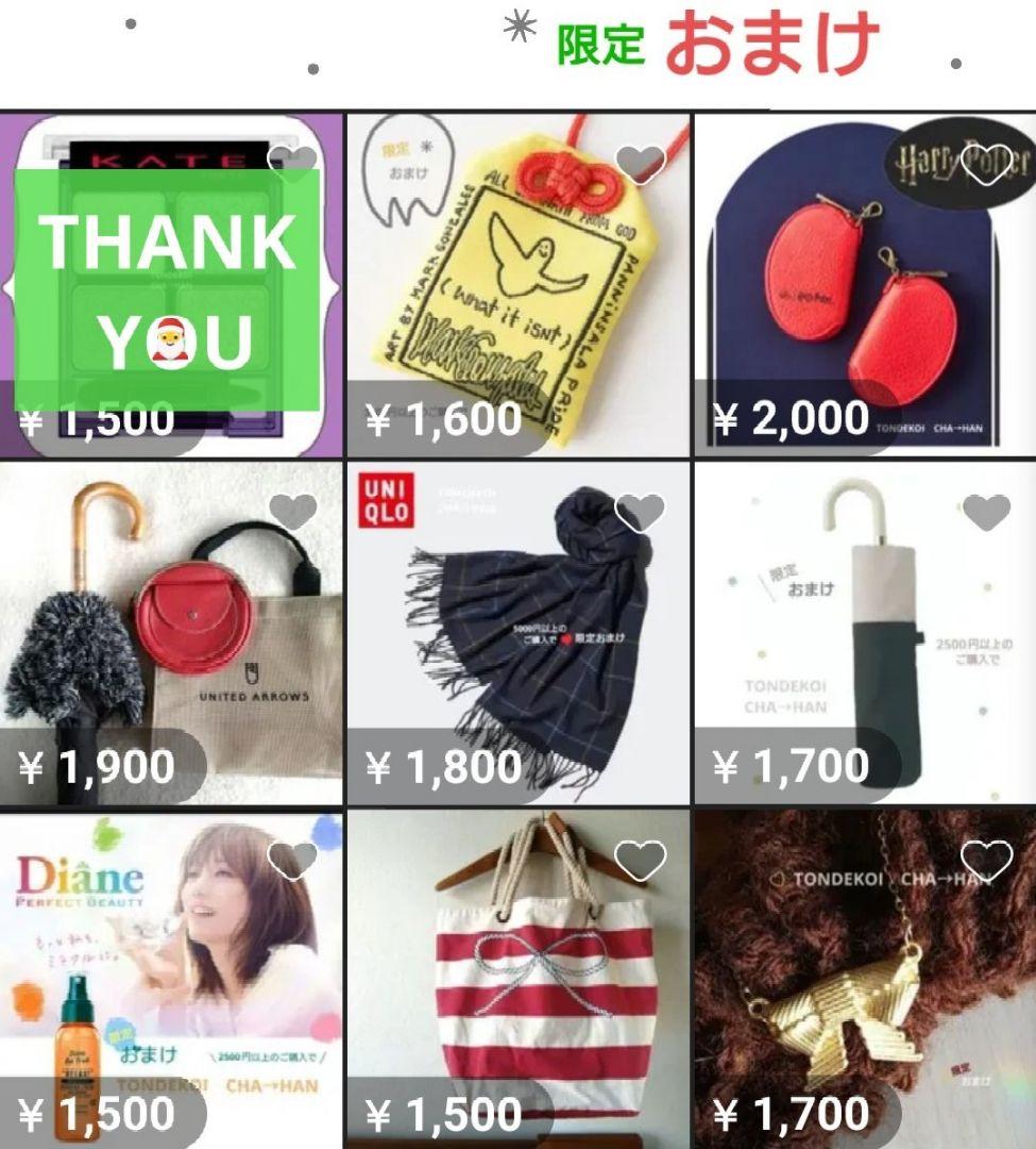 OKAMOTO'S Flowers Black Big Tシャツ 新品 Mサイズ