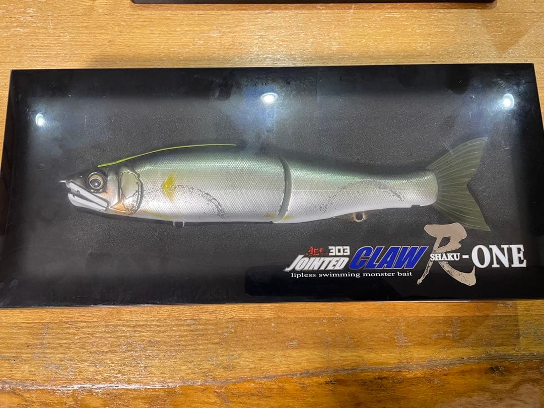 ジョインテッドクロー　尺ワン