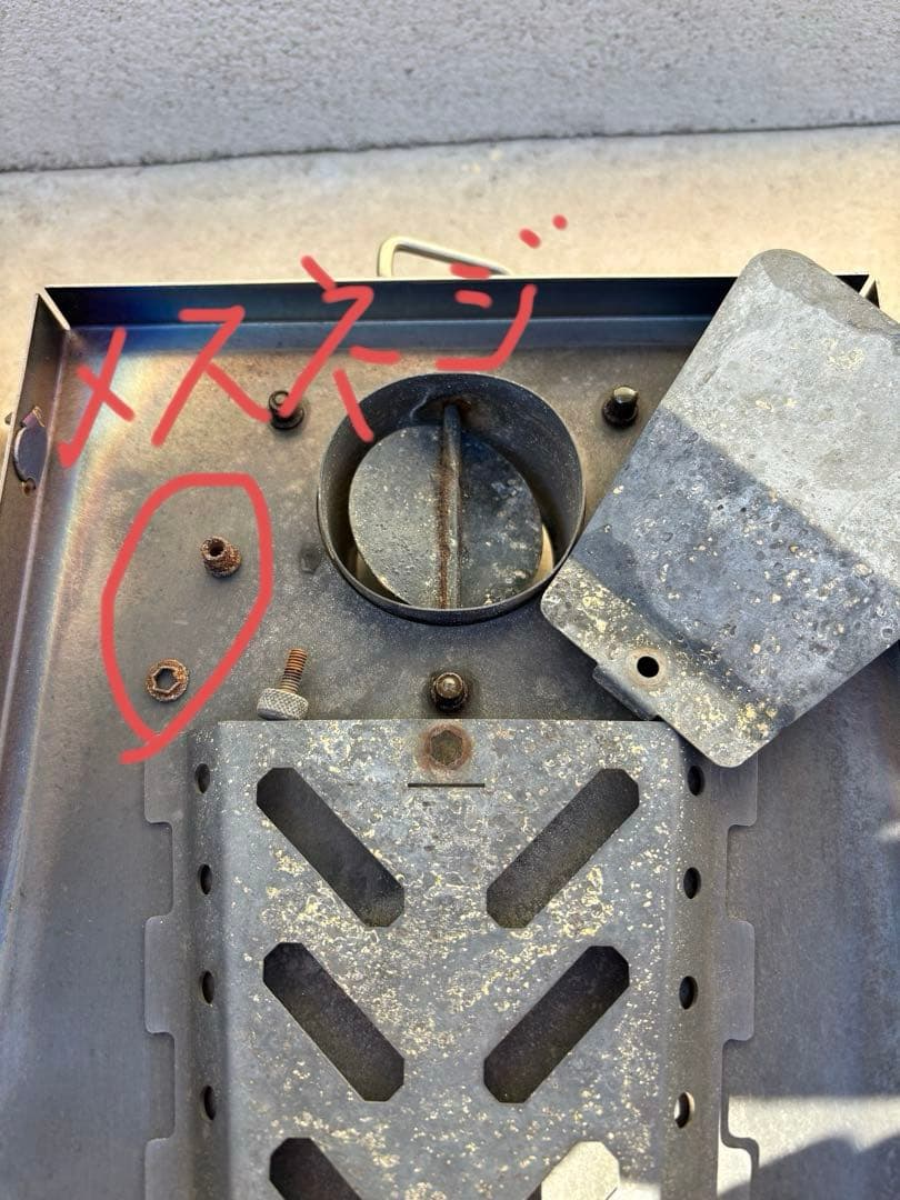 値下げしましたPOMOLY ポモリー T-Brick Mini 薪ストーブチタン