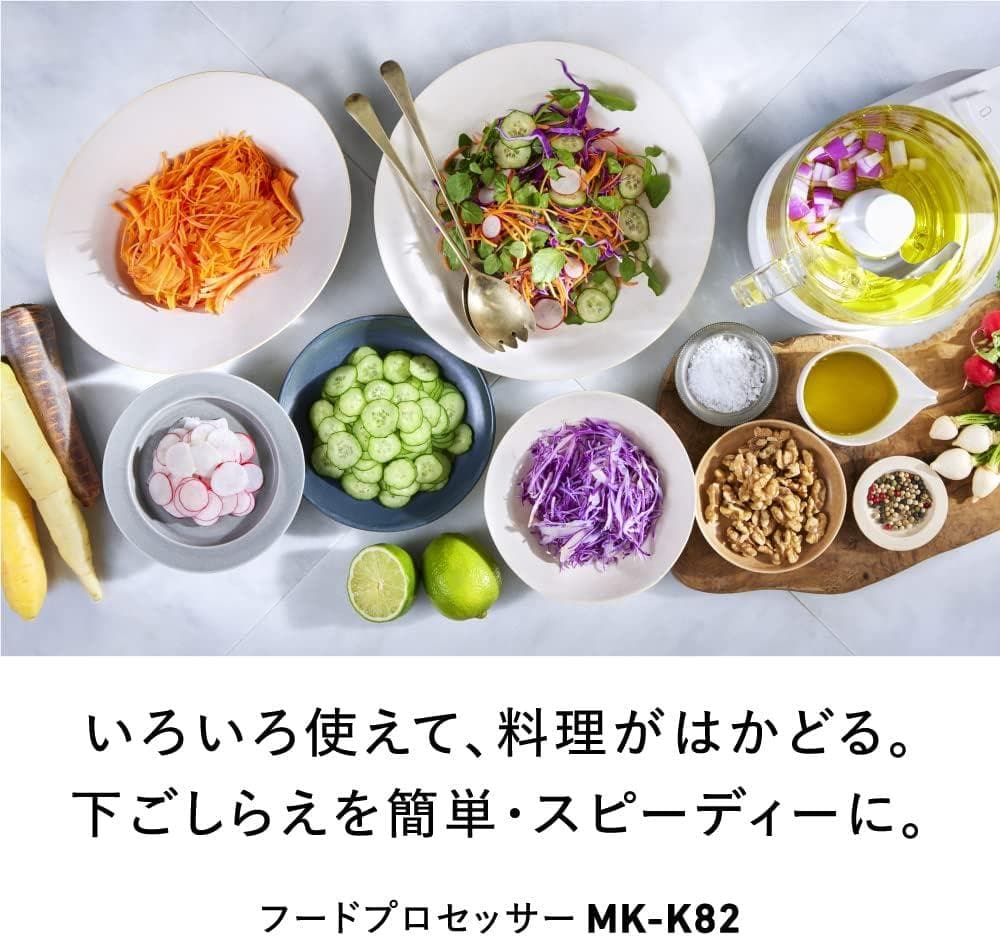 パナソニック フードプロセッサー MK-K82