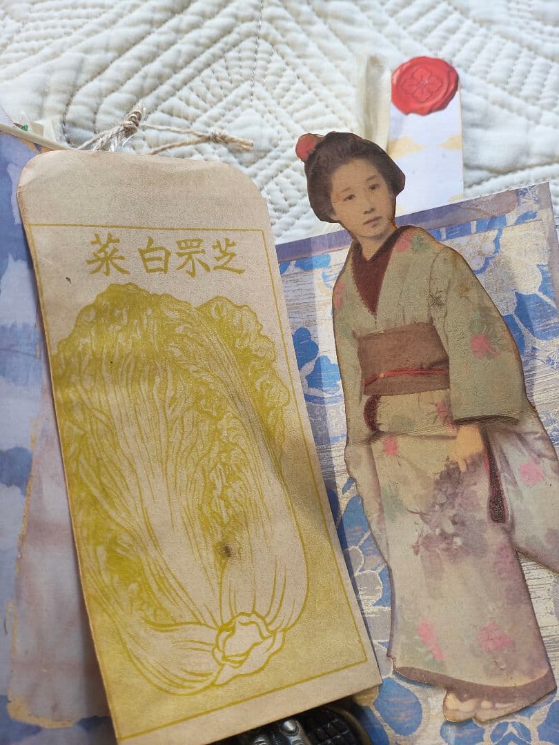 ピッピ様ジャンクジャーナル Cerry Blossom 3