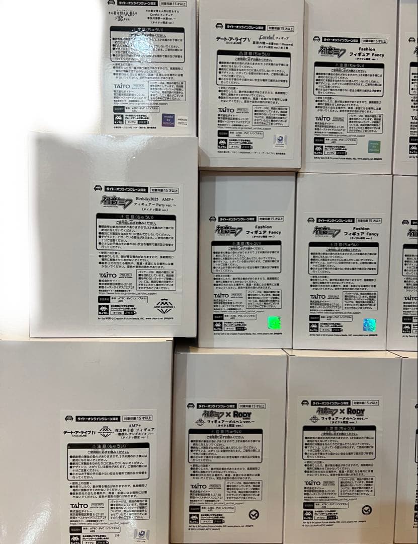 タイクレ限定　美少女フィギュア　まとめ売り　初音ミク　フリーレン　着せ恋