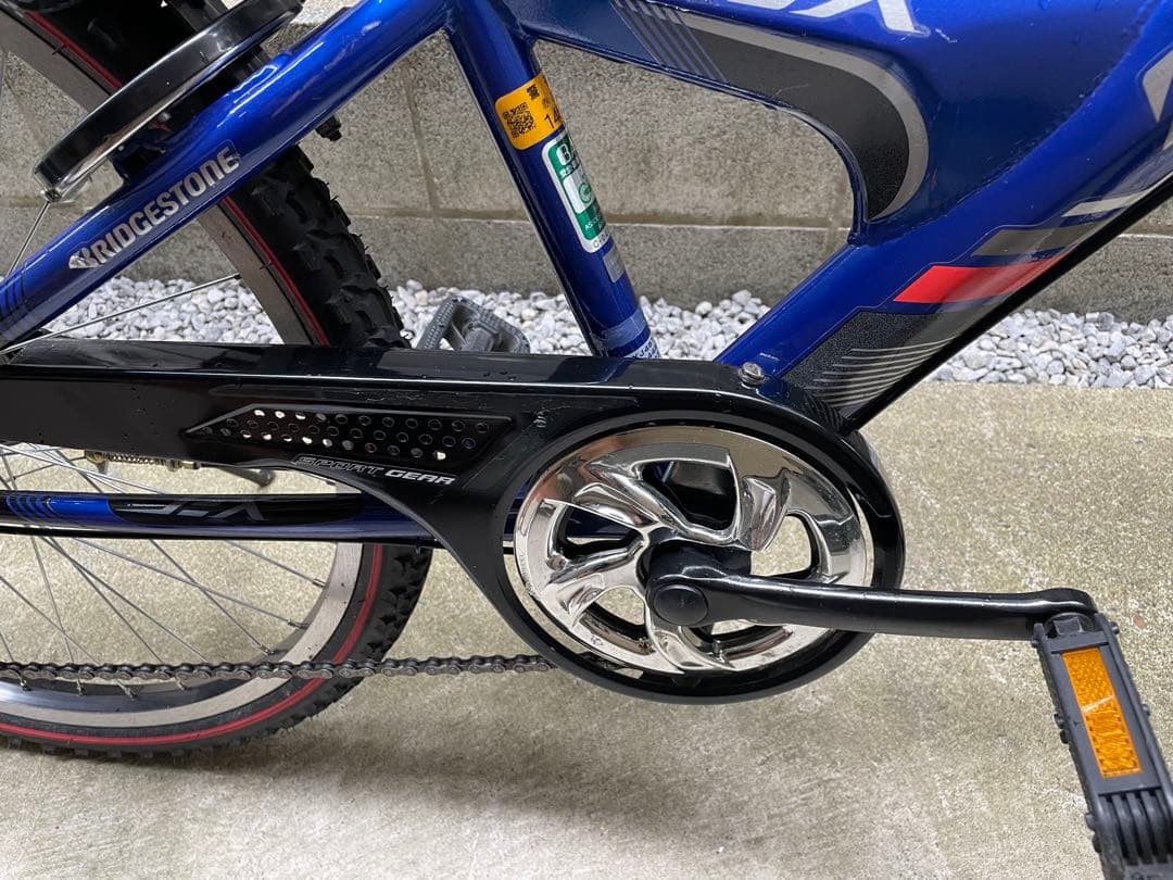 BRIDGESTONE 24インチ　子供　自転車　引き渡し