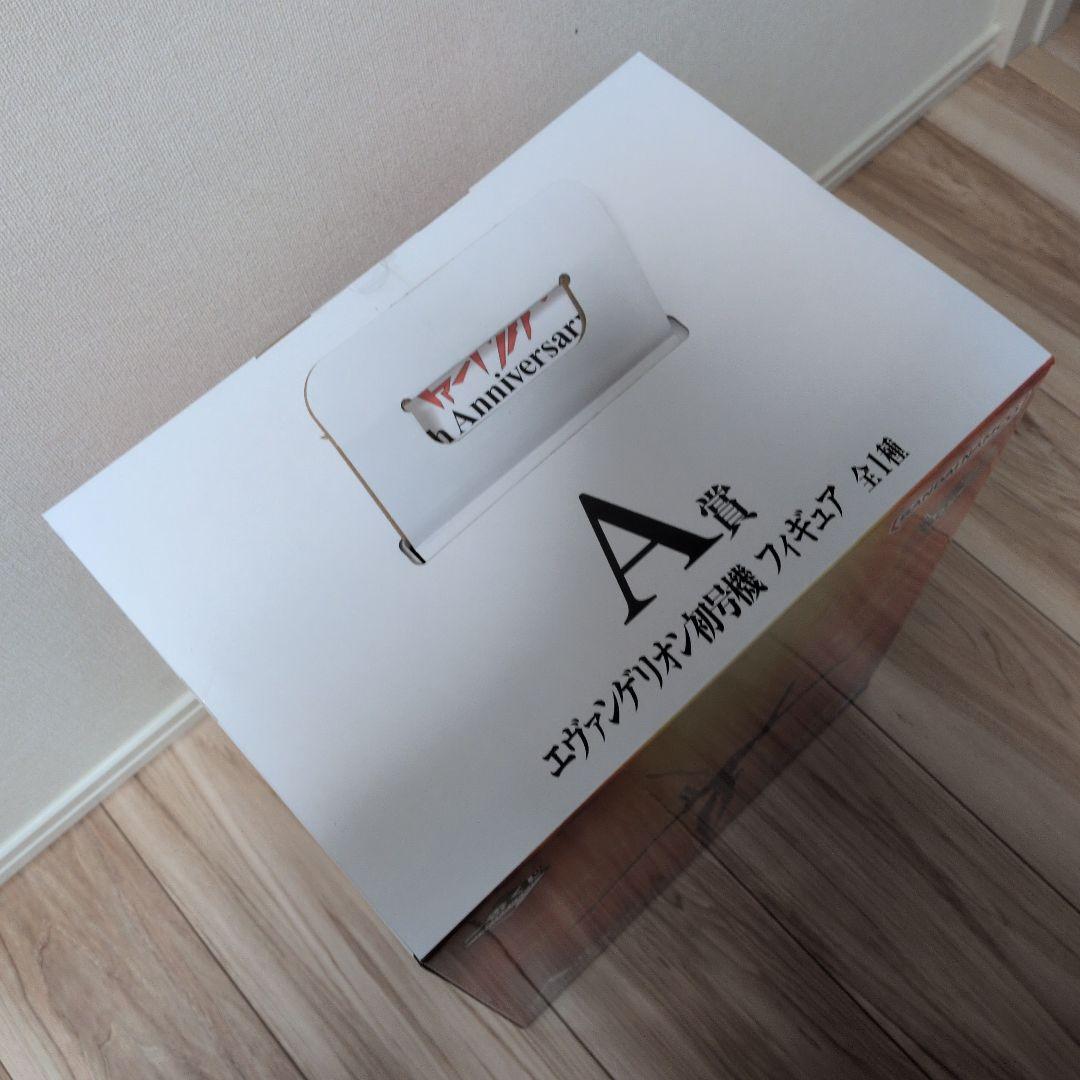 エヴァンゲリオン 一番くじ A賞 初号機 フィギュア