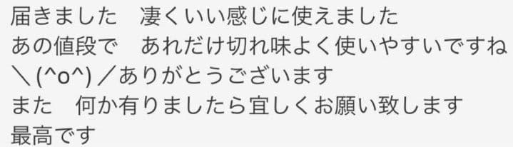 プロ用ペットセニングシザートリマートリミングママミング両面可スキバサミハサミ犬猫