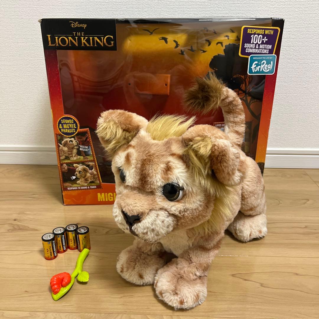 ファーリアル ディズニー ライオンキング シンバ