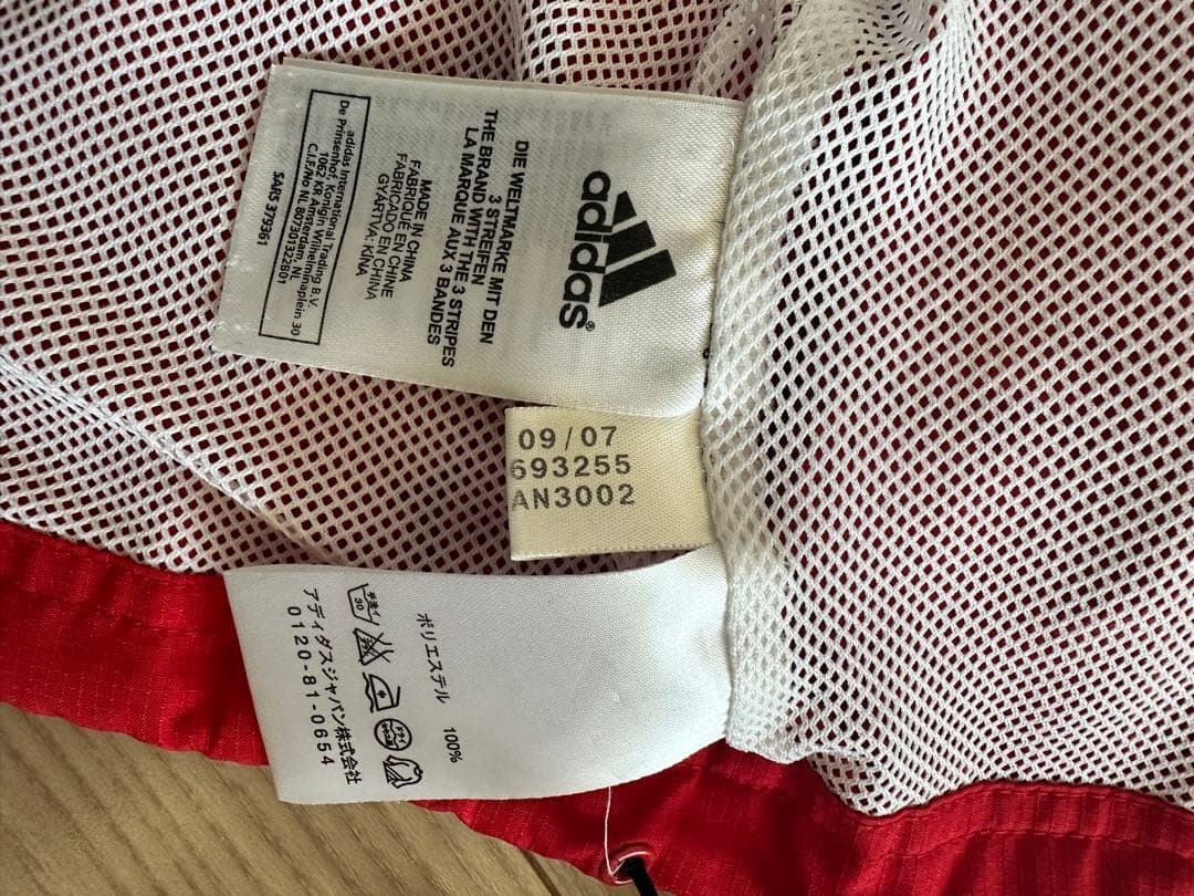 adidas FC Bayern München ウィンドブレーカー