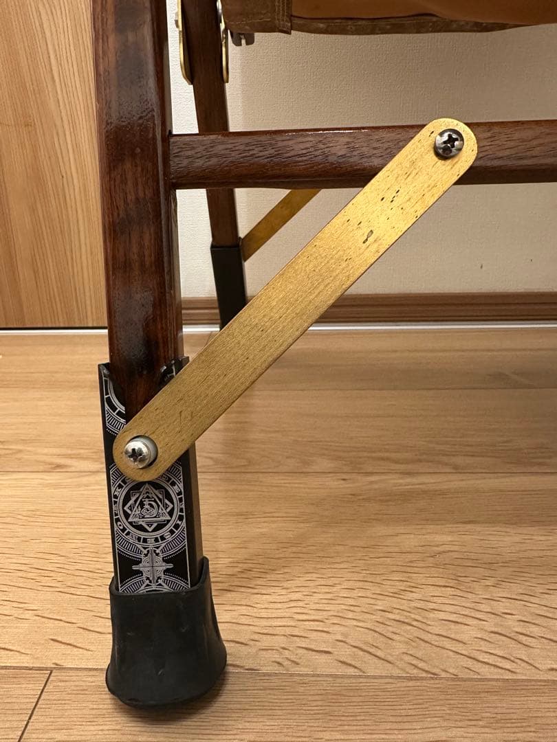 カーミットチェア ウォールナット フルカスタム oldmountain