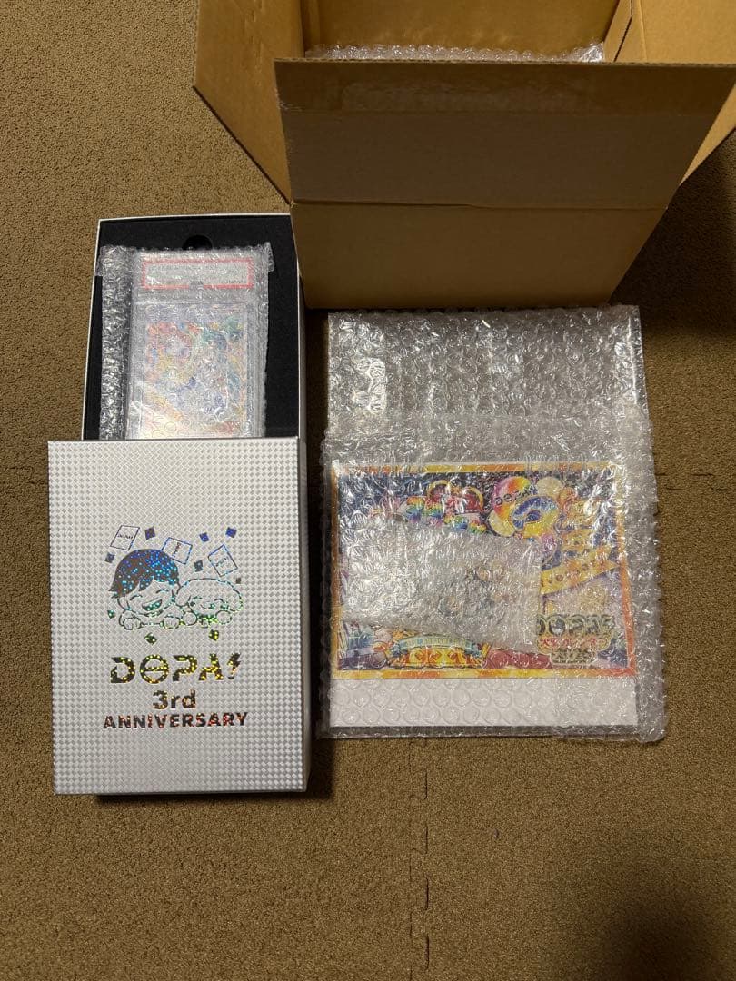 【PSA10】ルチア SR SM7 裂空のカリスマ