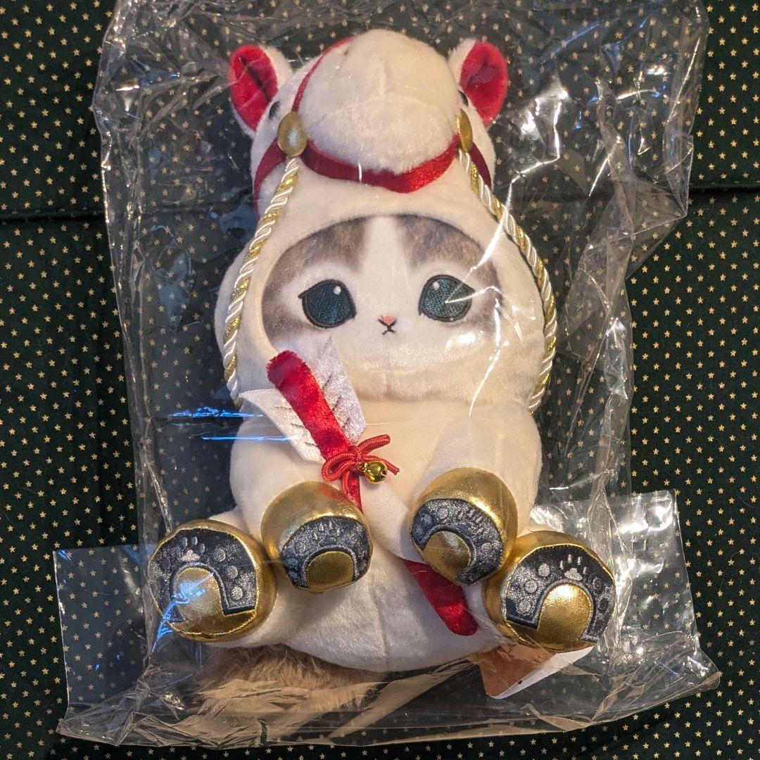 モフサンド ハッピーバッグ 2026 ぬいぐるみ 干支にゃん 馬 午