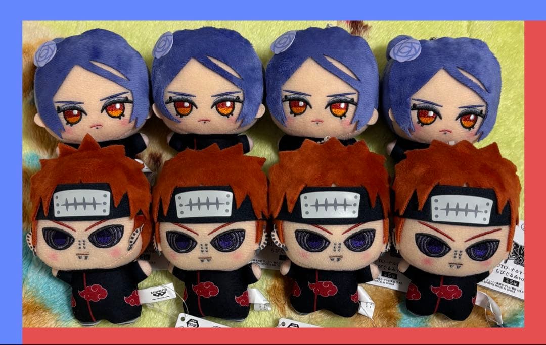 ナルト　ちびぐるみ　ペイン　小南　8個セット