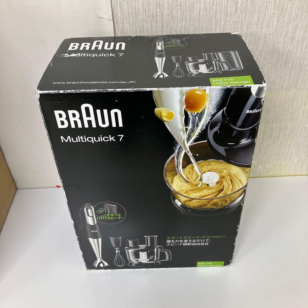 未使用　BRAUN Multiquick 7 MQ 775 ハンドブレンダー