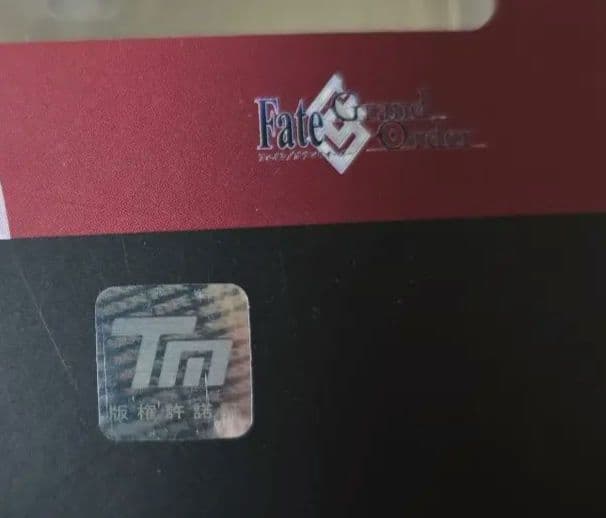 Figma 515 アルターエゴ/沖田総司(オルタ)