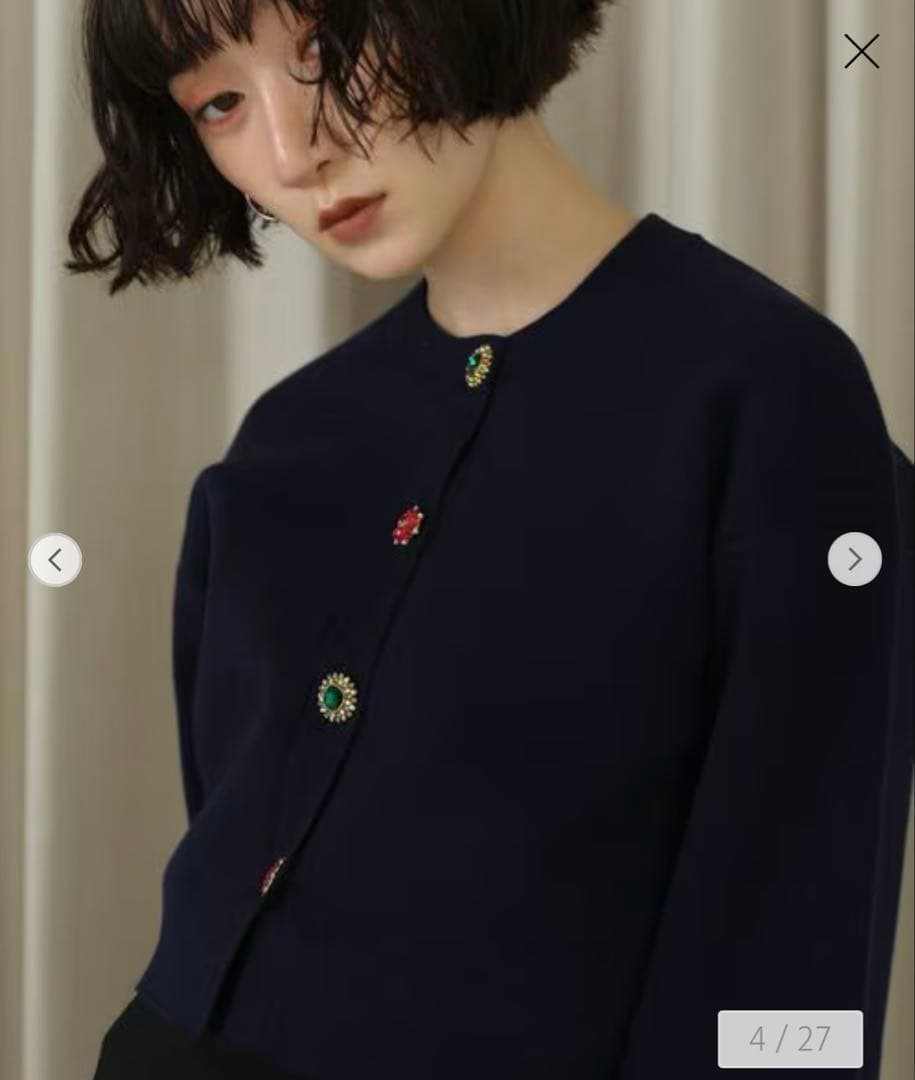 ＜EMMEL REFINES＞EM HW ビジュー ミニ カーディガン