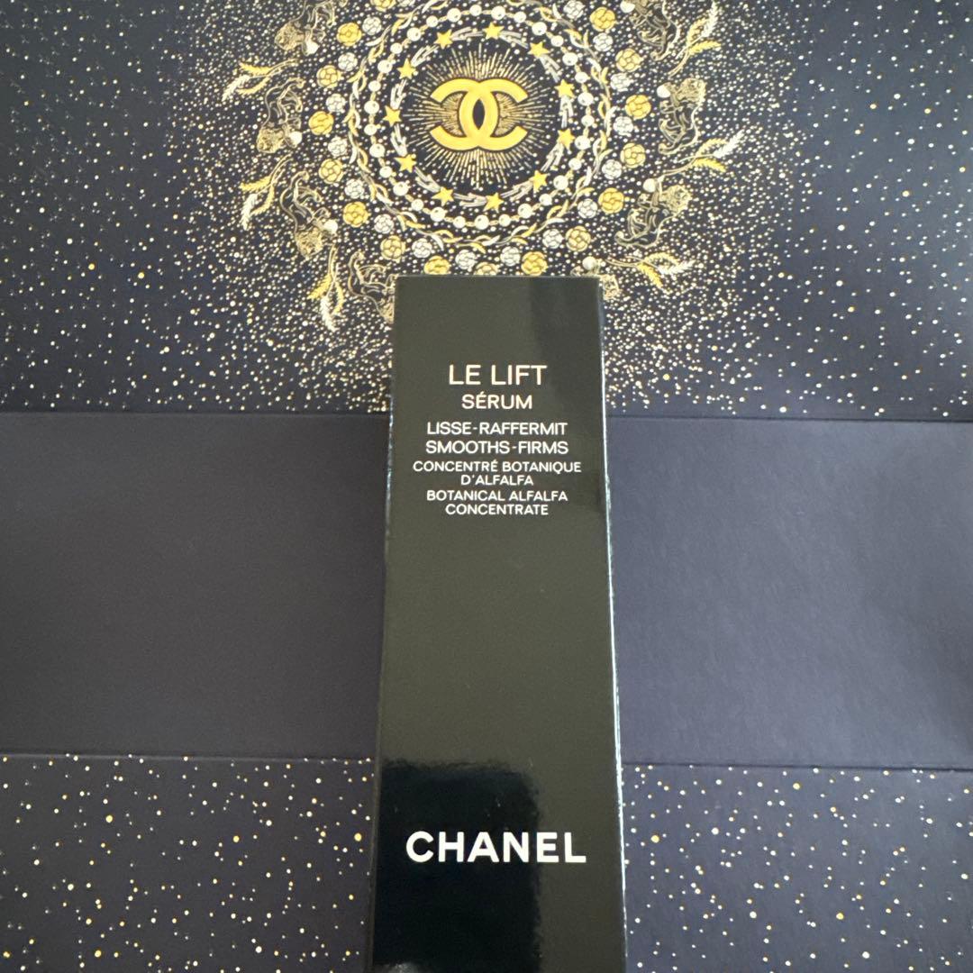 シャネル ル リフト セラム美容液