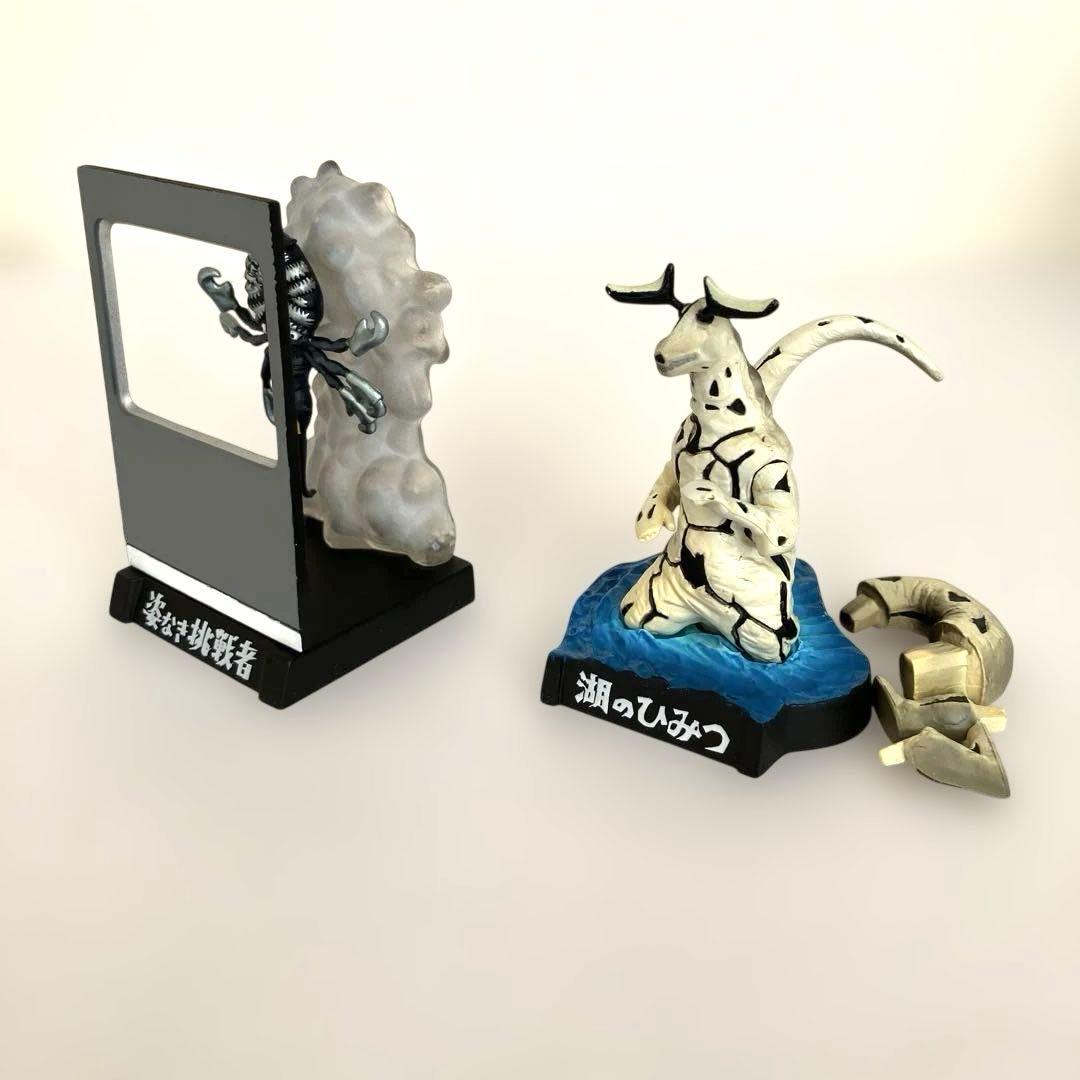 ウルトラ怪獣名鑑 ウルトラセブンCOMPLETE SPECIAL全11種セット