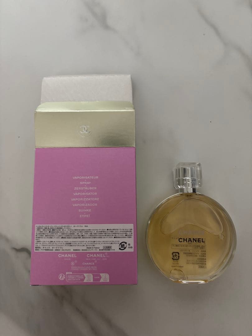 香水(女性用) CHANEL CHANCE Eau de Toilette 50ml