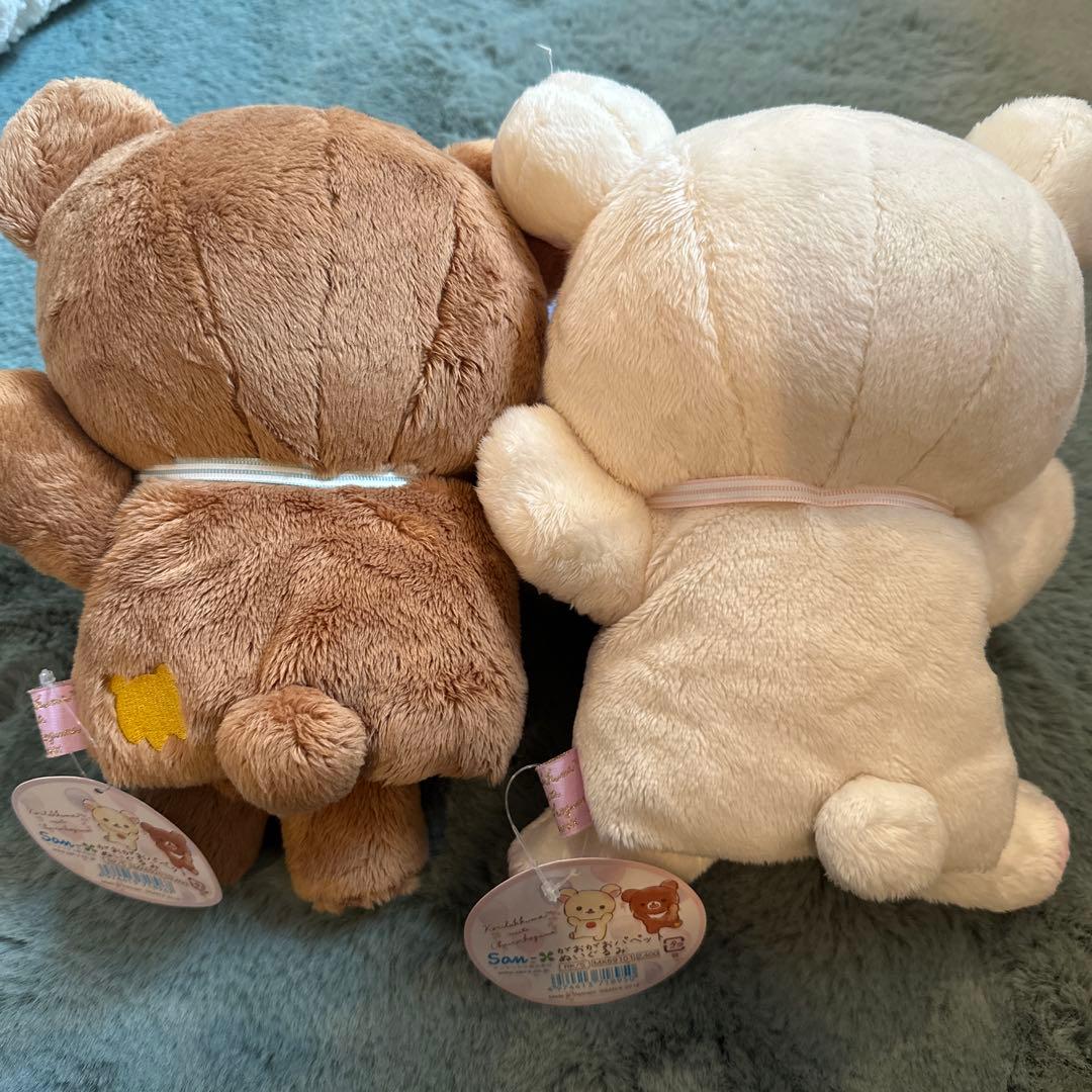 コリラックマストア限定⭐︎がおがおパペットぬいぐるみ⭐︎新品未使用⭐︎激レア