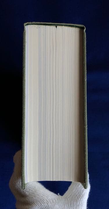 ✴️昭和の食品産業史　日本食糧新聞社