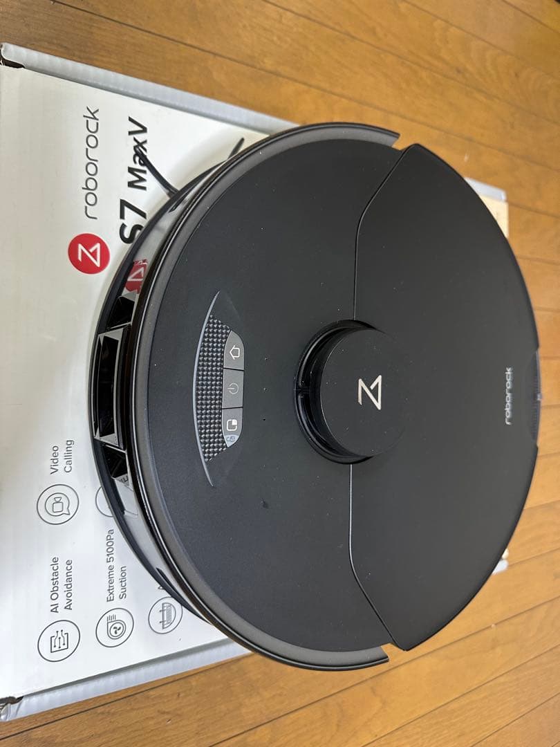 roborock S7 MaxV 黒 自動掃除機