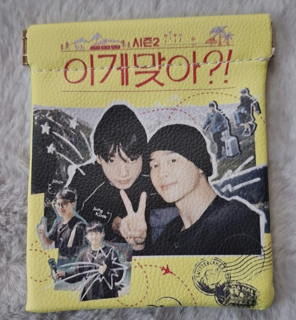 専用です。BTS♡JIMIN✰JUNG KOOK♡ケース