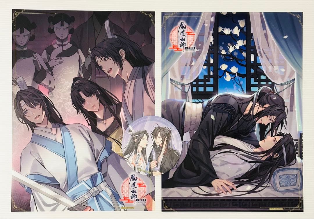 魔道祖師　公式茶屋　A4クリアポスター　コースター