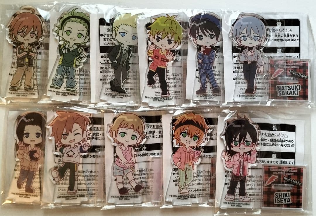 SideM のすたるぽっぷ 42種セット