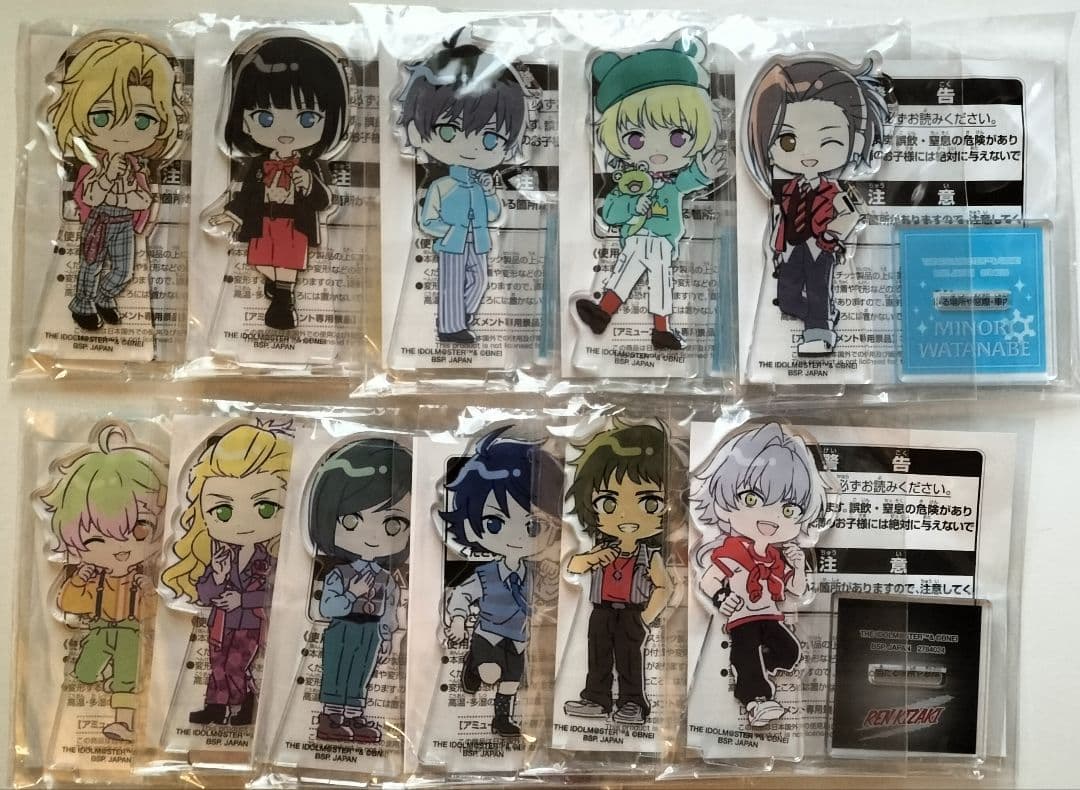 SideM のすたるぽっぷ 42種セット