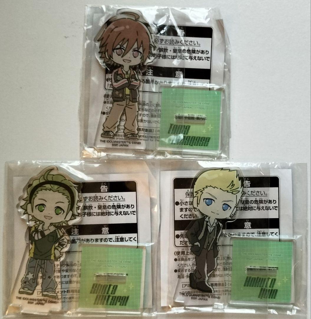 SideM のすたるぽっぷ 42種セット