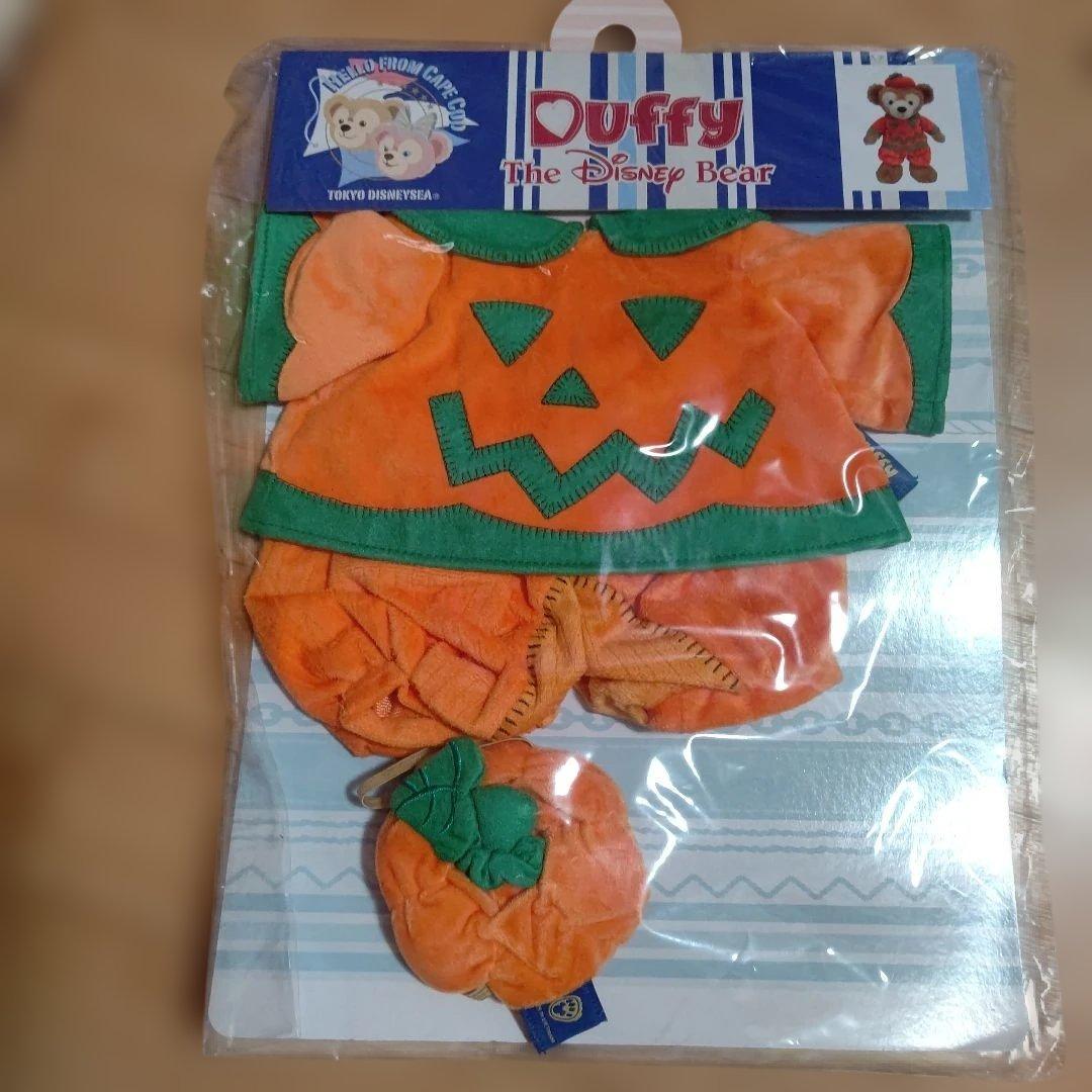 ダッフィー 衣装セット ハロウィン・カジュアルセット