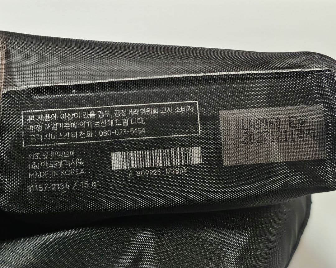 HERA ブラウニーボーイ クッションファンデ 限定セットノベルティ付