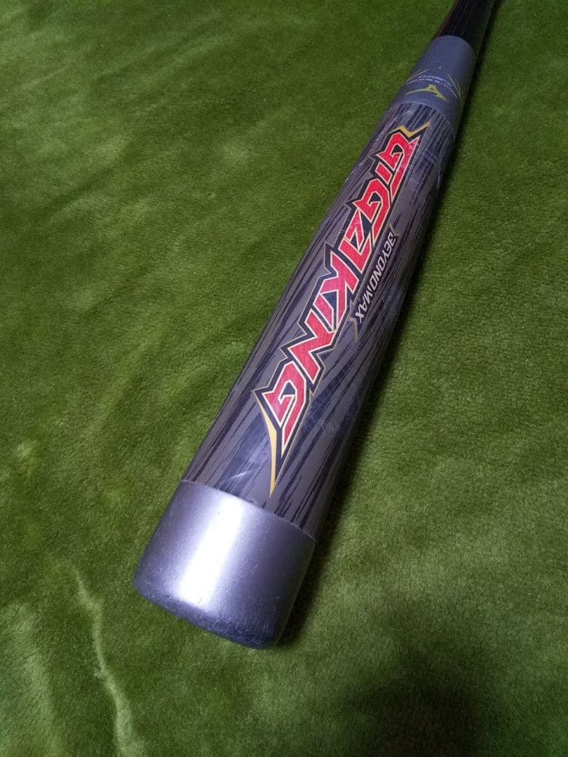 BEYONDMAX ギガキング GIGAKING ビヨンドマックス 軟式 バット
