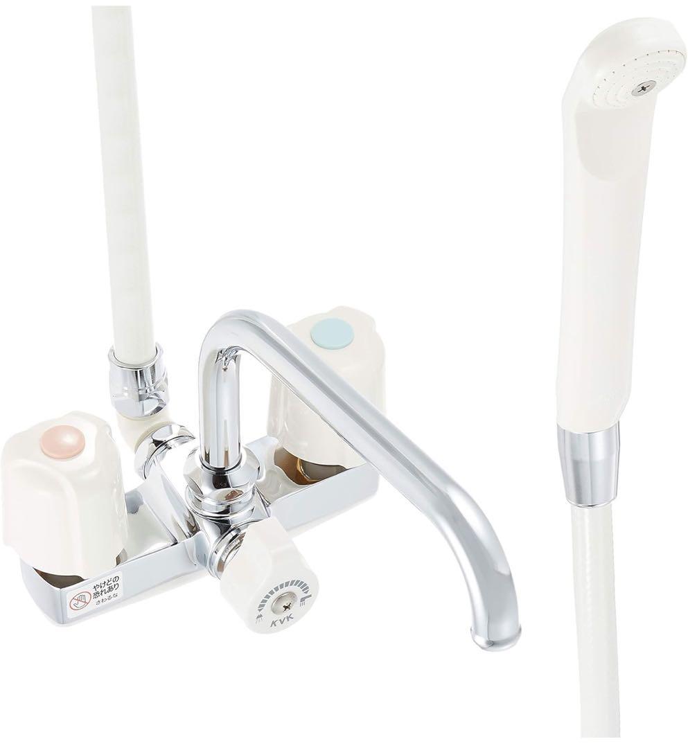 デッキ形2ハンドルシャワー KF14E - KVK