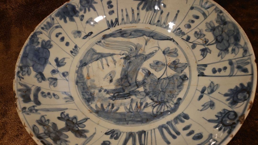 古染付　古玩　李朝　大皿　蔵出し　１客