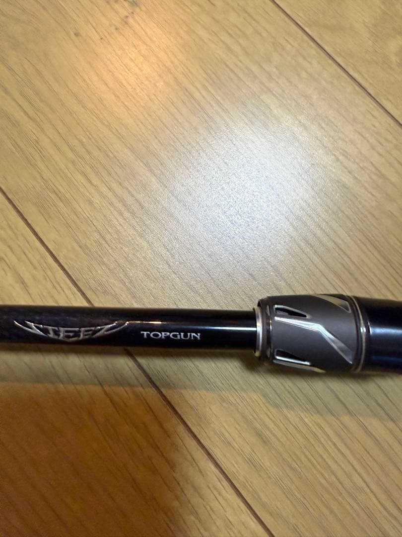 2/10まで値下げ 21スティーズ　C74MH+ トップガン