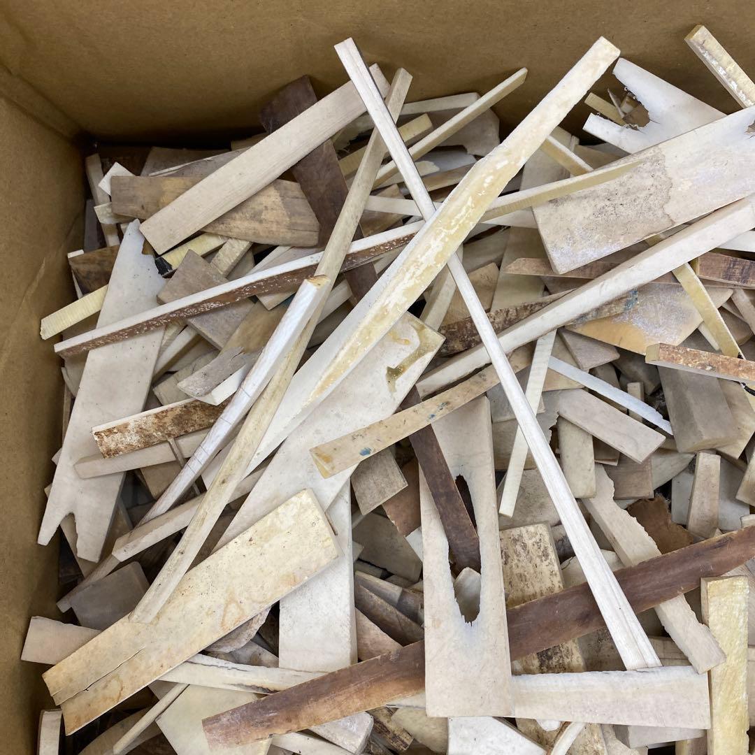 極上　楊枝素材　7213g 東さ7-1223②